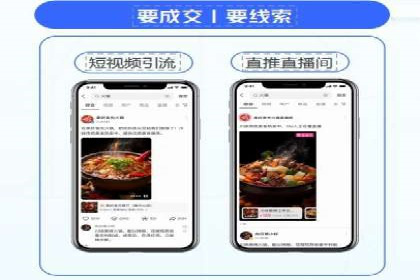 SEM公司经典案例：品牌推广的秘诀